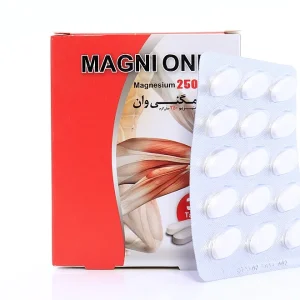 مگنی وان منیزیم ۲۵۰