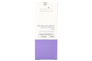 ژل بهداشتی بانوان یائسه سروینا